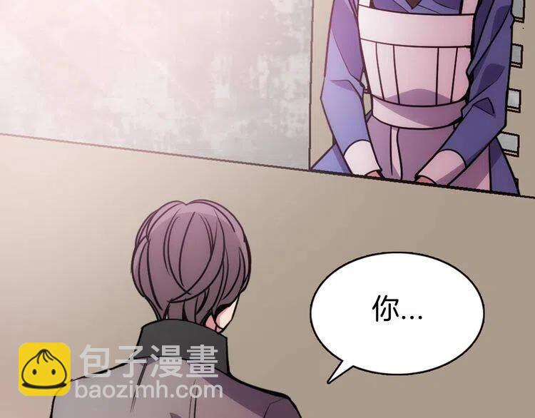 第60话 爱情的调味料98