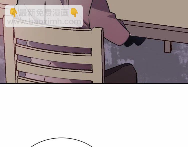 第60话 爱情的调味料99