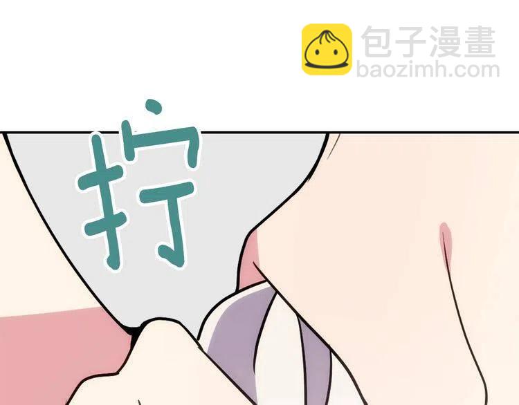 第61话 真正的幕后黑手109