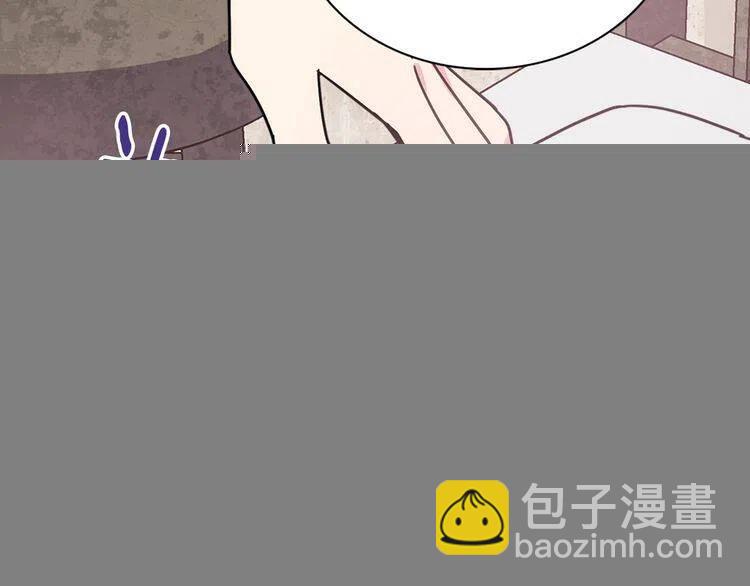 第61话 真正的幕后黑手112