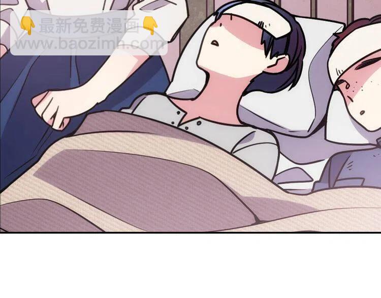 第61话 真正的幕后黑手115