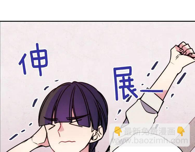 第61话 真正的幕后黑手116
