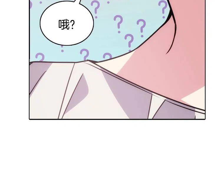 第61话 真正的幕后黑手120