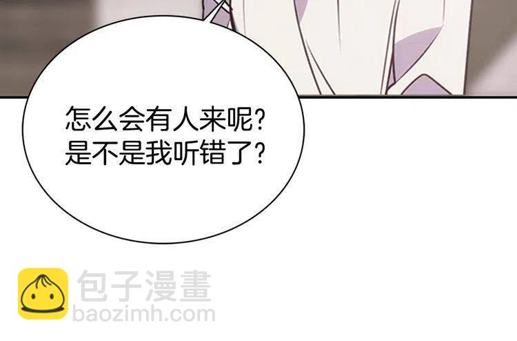 第61话 真正的幕后黑手122