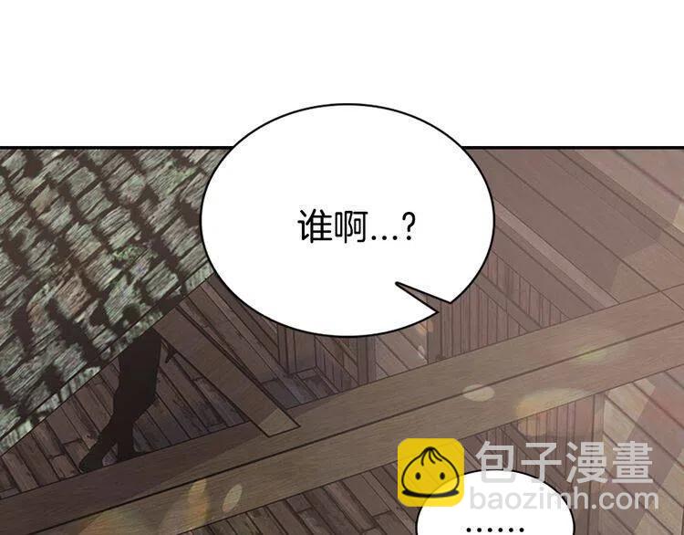 第61话 真正的幕后黑手123