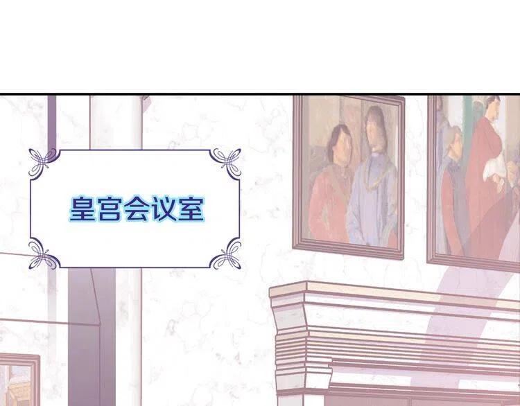 第61话 真正的幕后黑手126