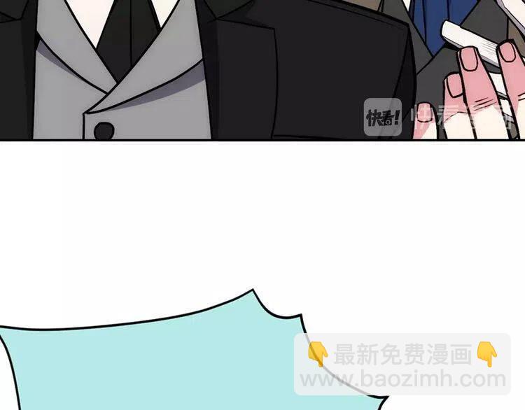 第61话 真正的幕后黑手16