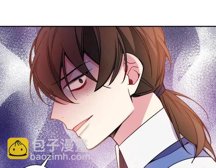 第61话 真正的幕后黑手19