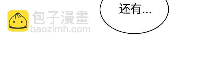 第61话 真正的幕后黑手60