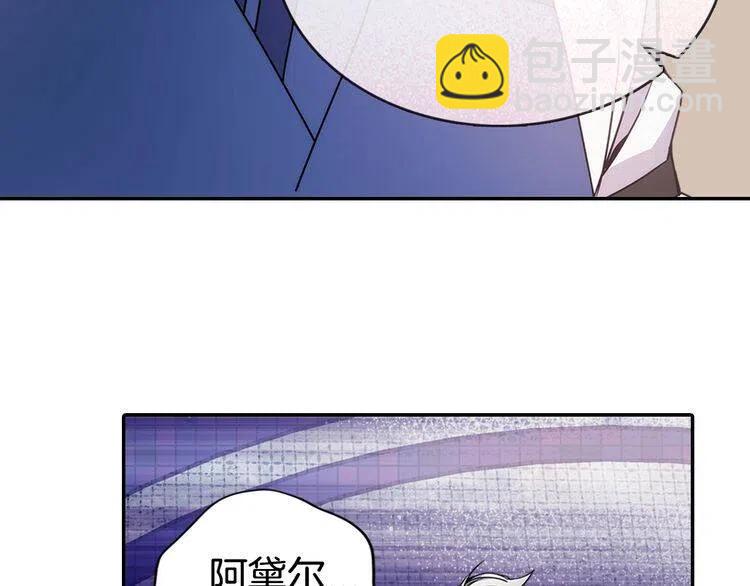 第61话 真正的幕后黑手63