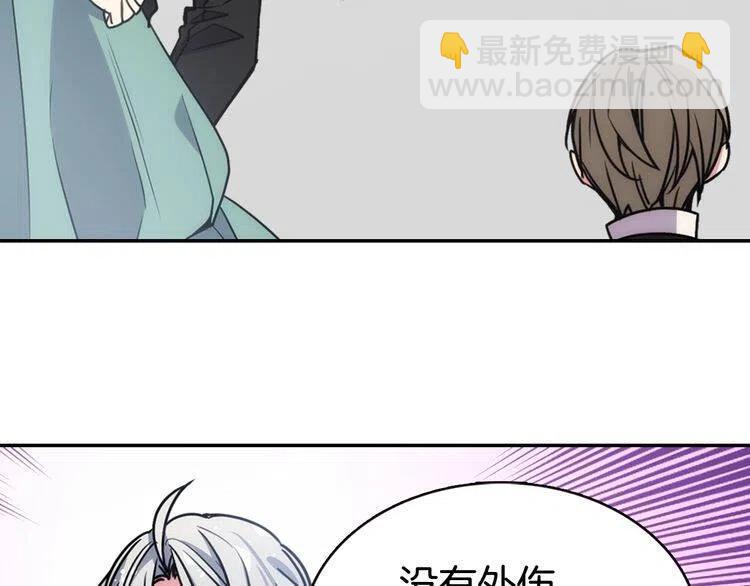 第61话 真正的幕后黑手77