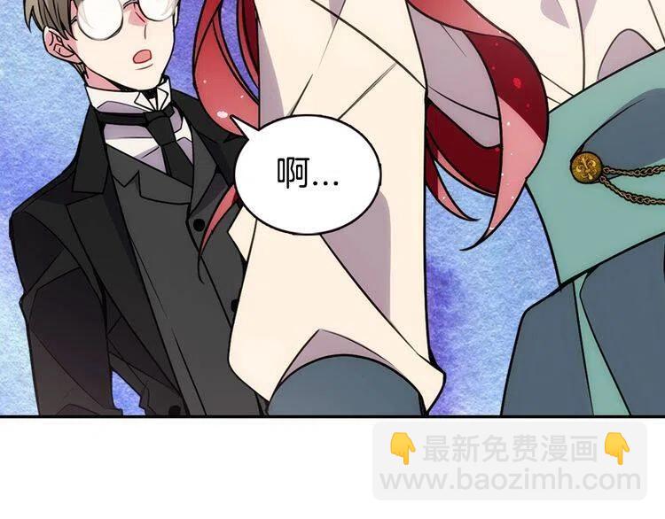 第61话 真正的幕后黑手94