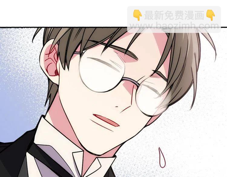 第61话 真正的幕后黑手95