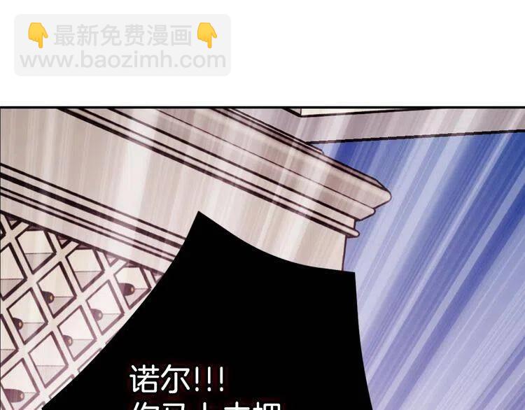 第61话 真正的幕后黑手99