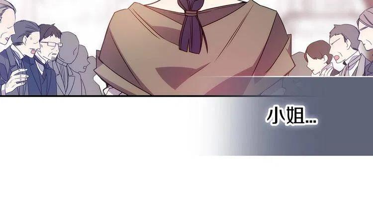 第62话 最后的证人107