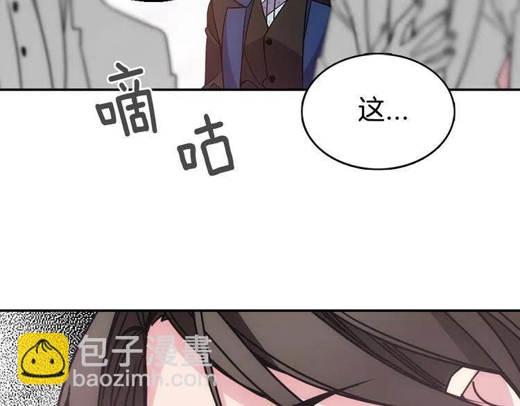 第62话 最后的证人114