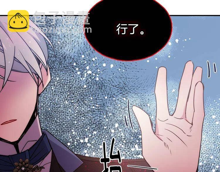 第62话 最后的证人128