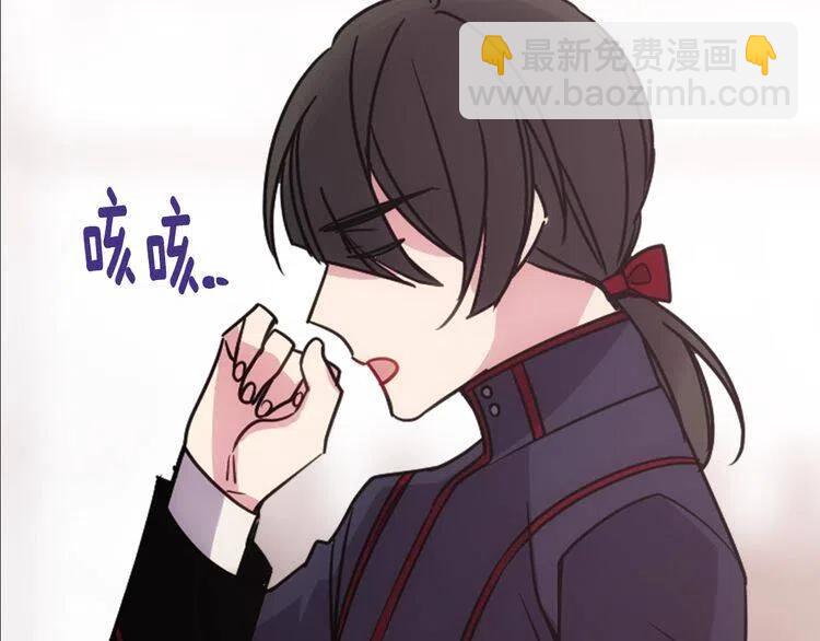 第62话 最后的证人142