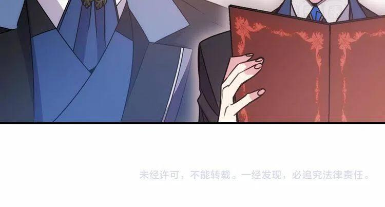 第62话 最后的证人154