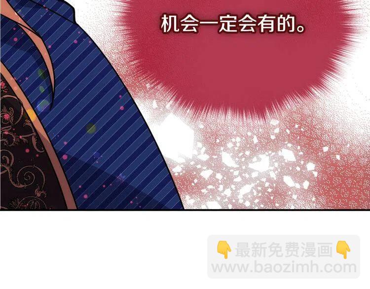 第62话 最后的证人39