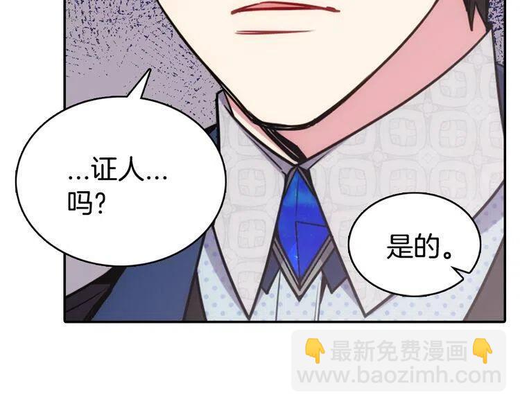 第62话 最后的证人58