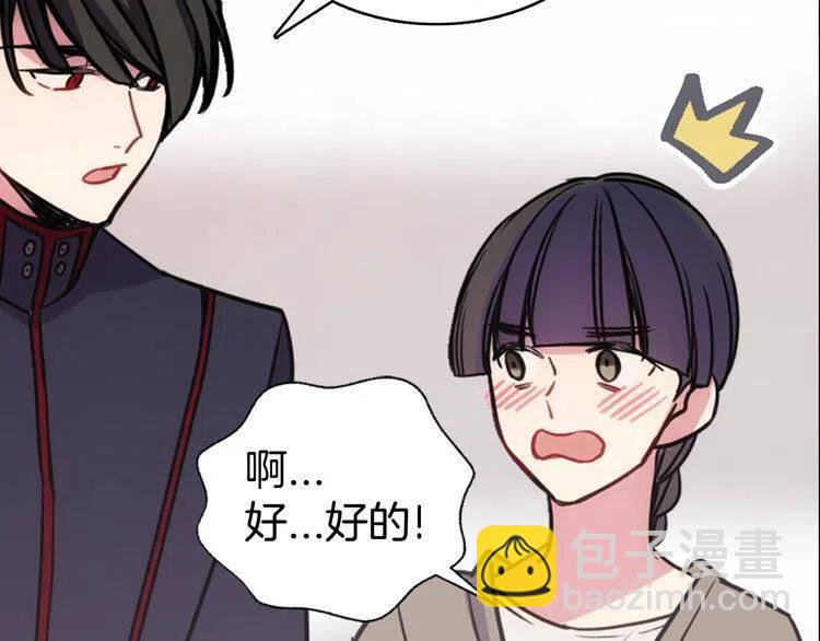 第62话 最后的证人69