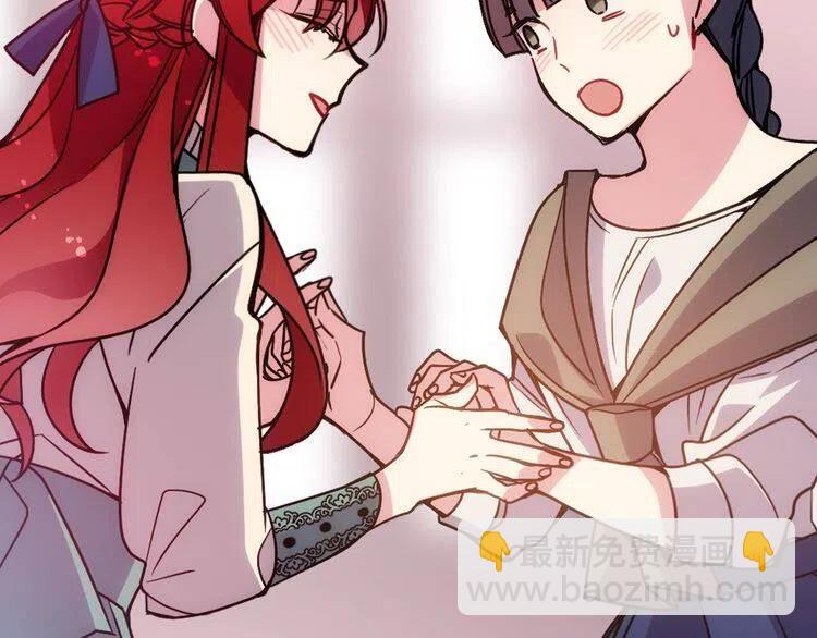 第62话 最后的证人81