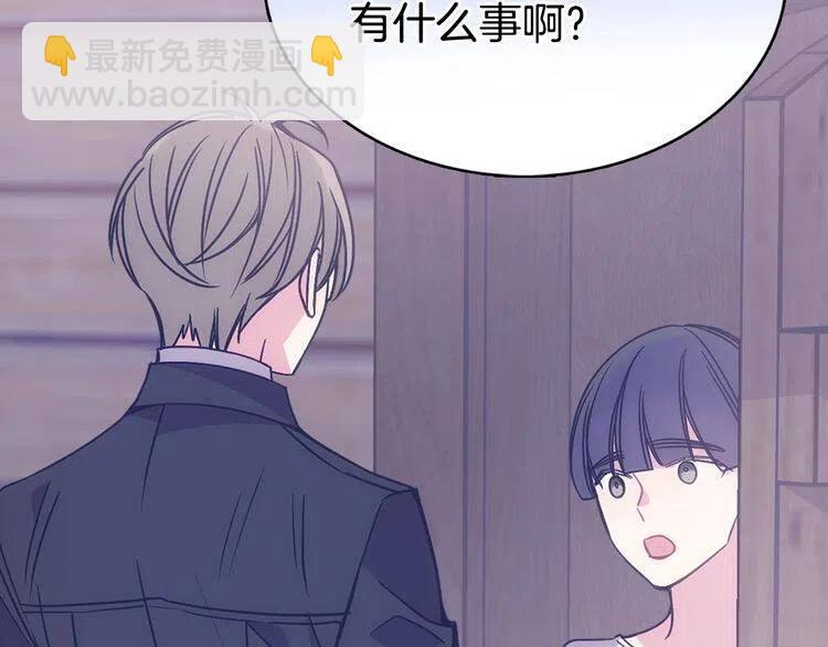 第62话 最后的证人83