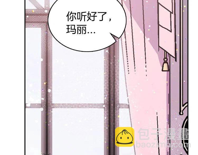 第62话 最后的证人86