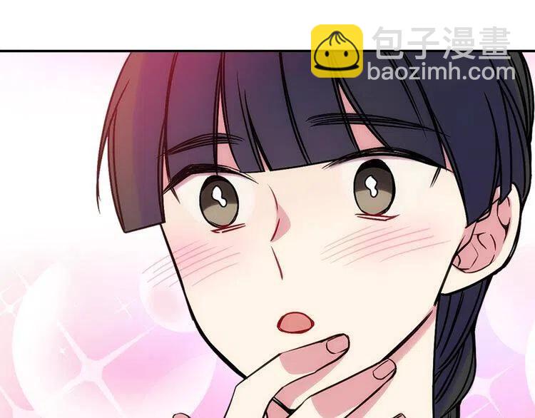 第62话 最后的证人95