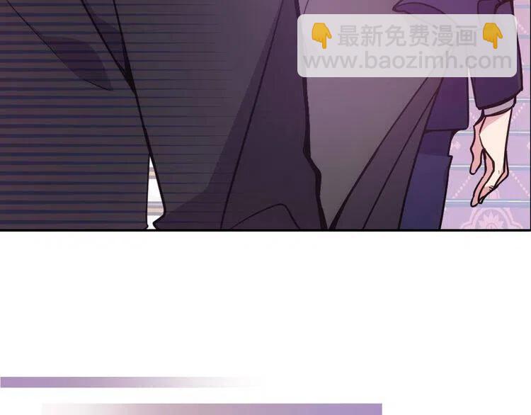 第63话 诱饵108