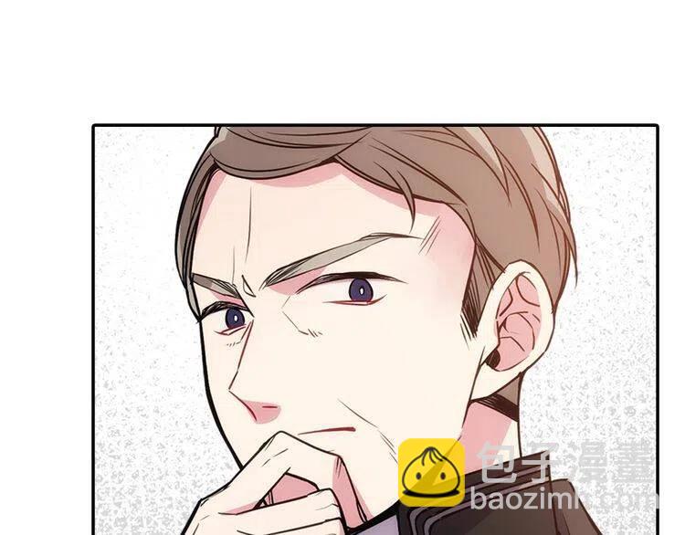 第63话 诱饵114