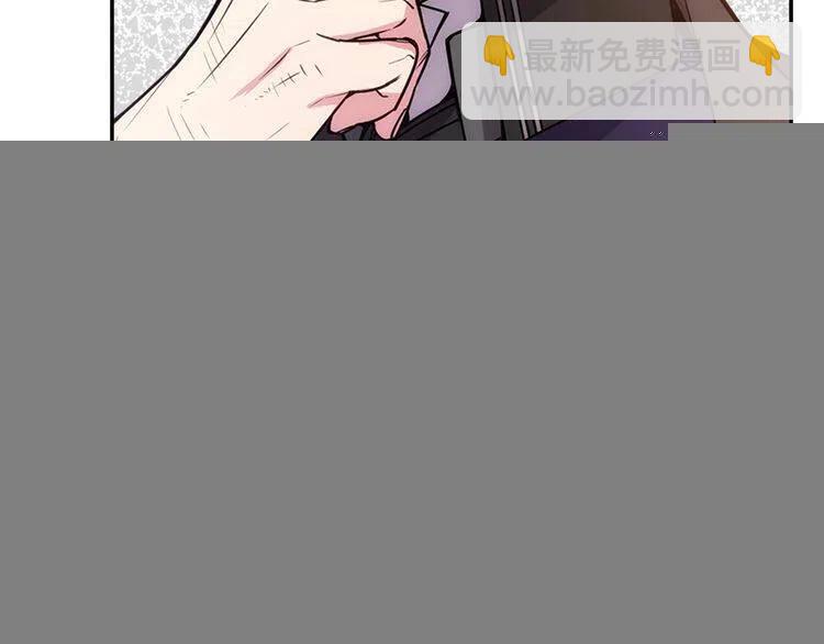第63话 诱饵115