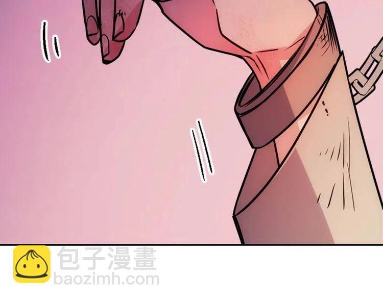 第63话 诱饵148