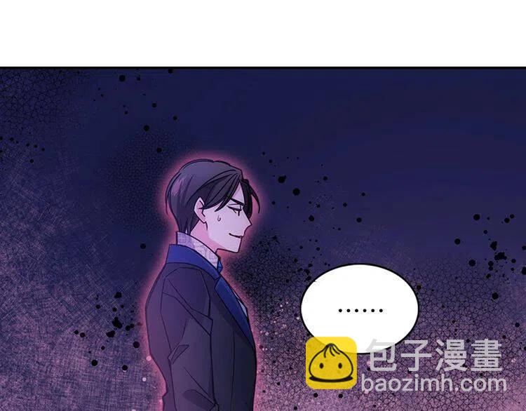 第63话 诱饵149