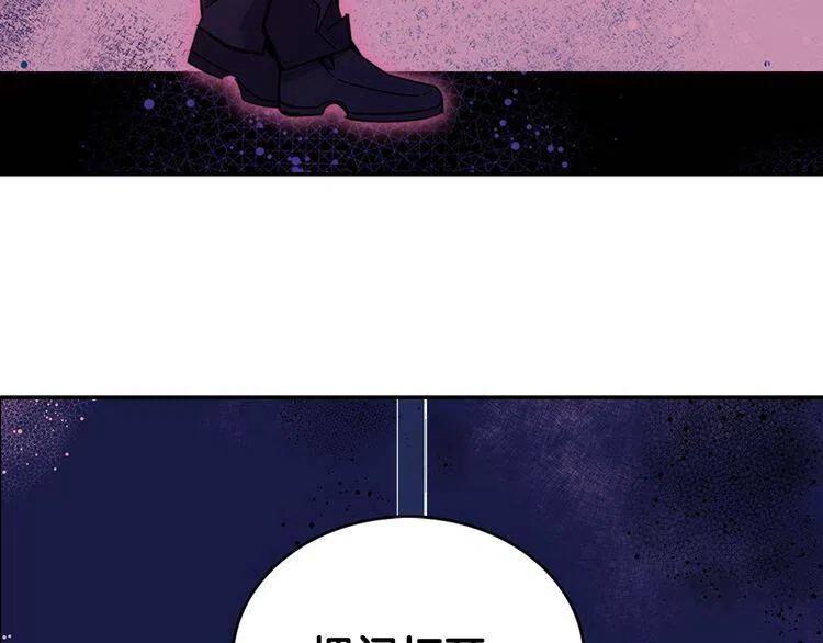 第63话 诱饵151