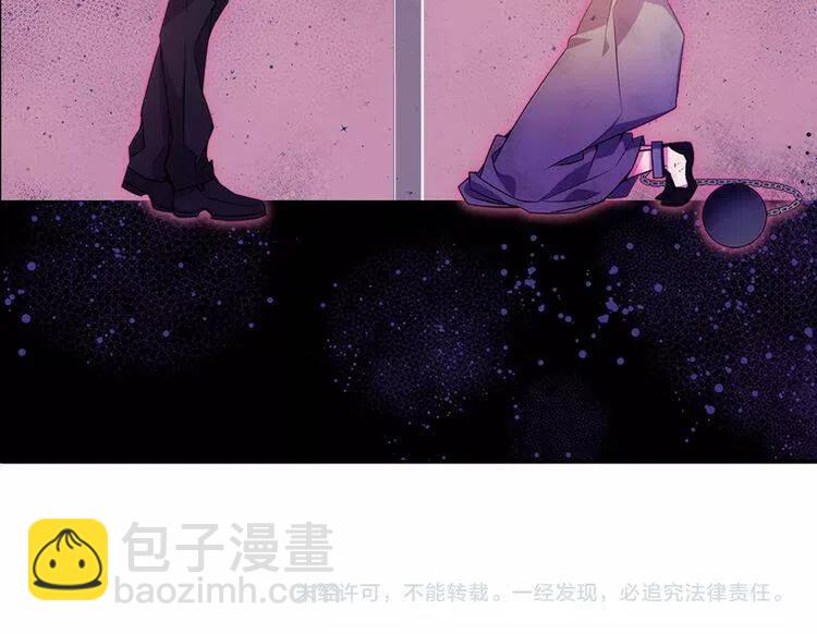 第63话 诱饵153