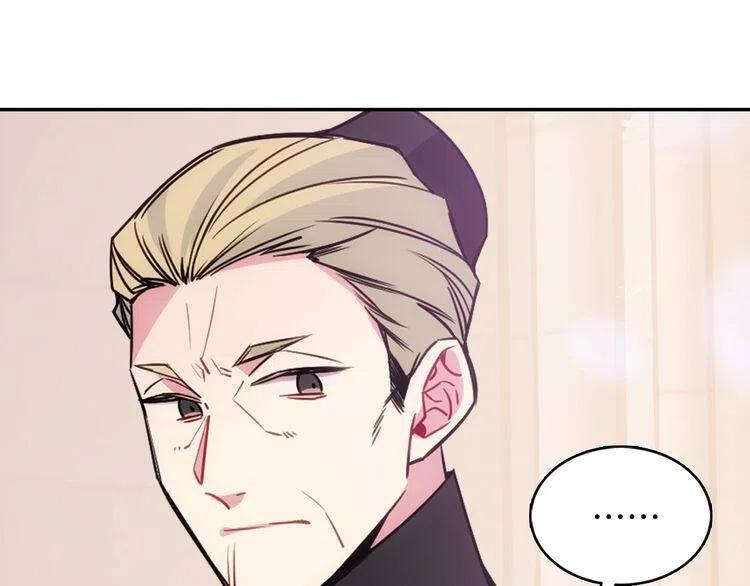 第63话 诱饵18