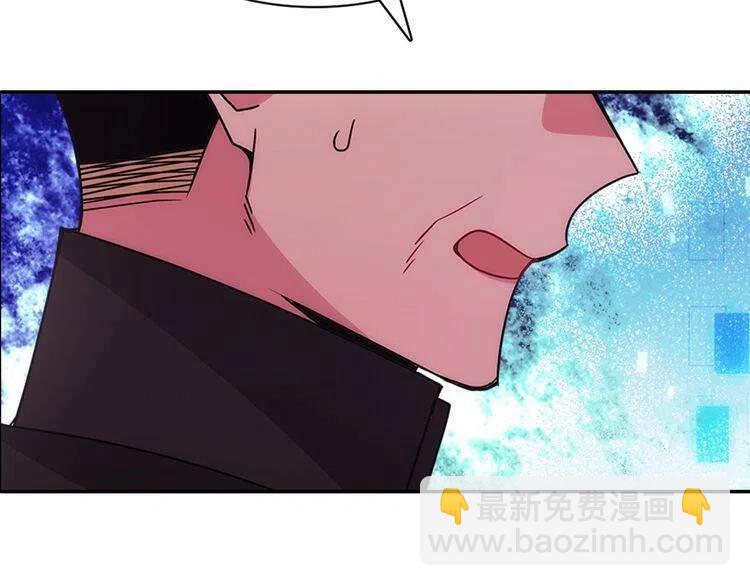 第63话 诱饵31