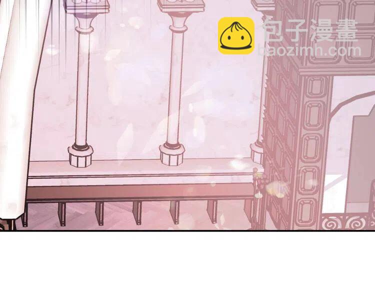 第63话 诱饵37