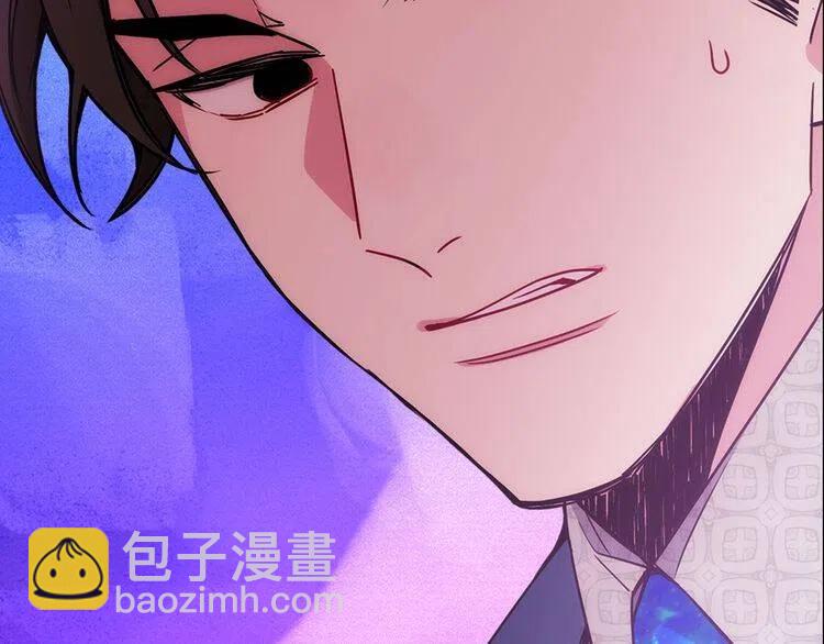 第63话 诱饵55