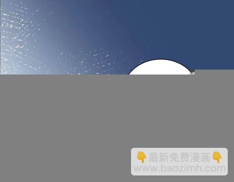 第63话 诱饵62