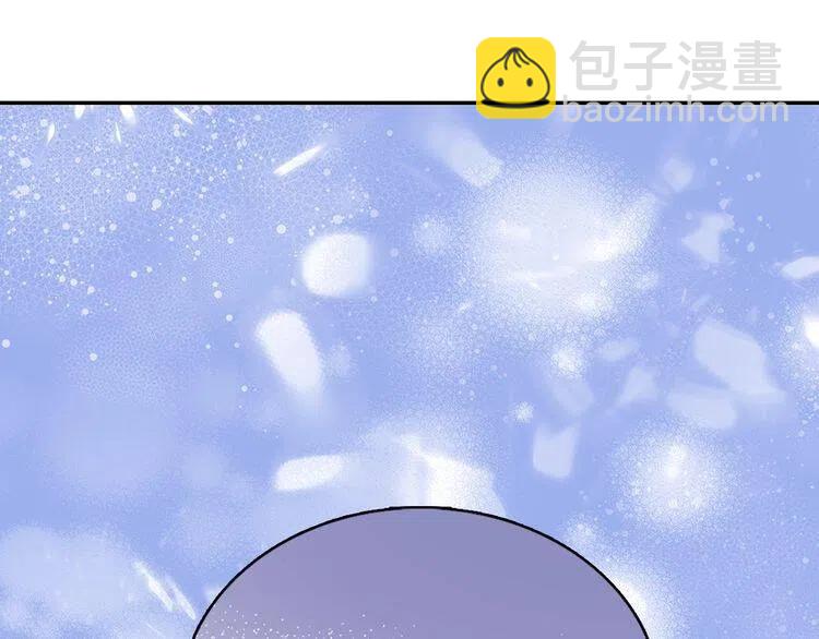 第63话 诱饵8