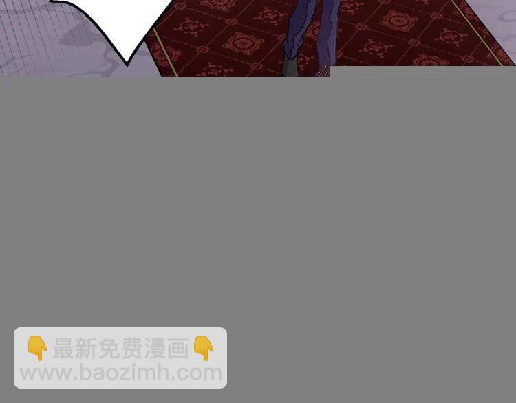 第63话 诱饵92