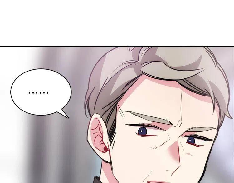 第63话 诱饵95