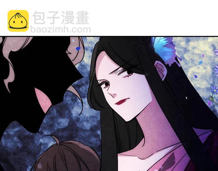 第64话 我的真心114