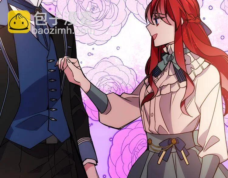 第64话 我的真心134