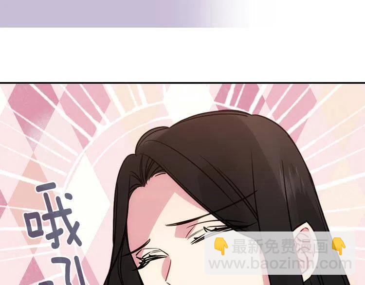 第64话 我的真心20