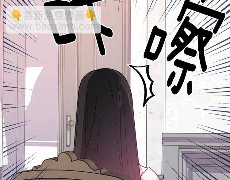 第64话 我的真心23