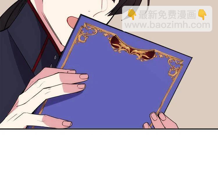 第64话 我的真心36